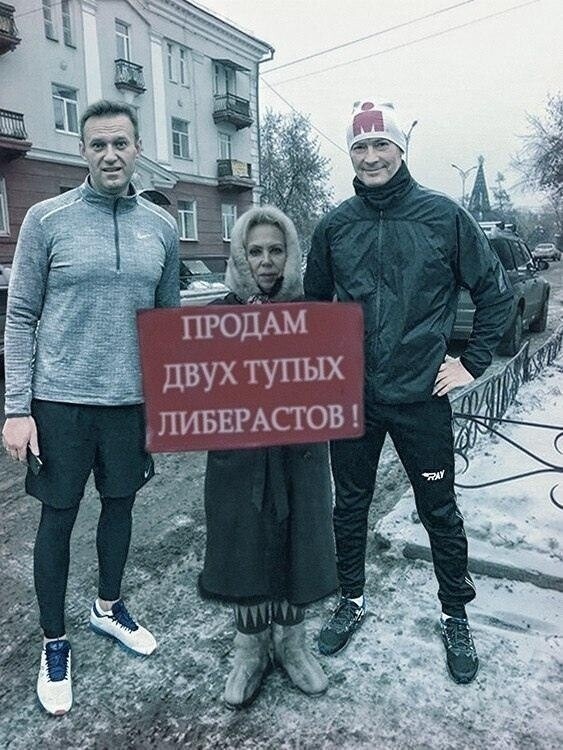 Политические комментарии 2