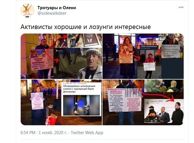 Истерики "светлоликих" напоминают крехтения при запоре!