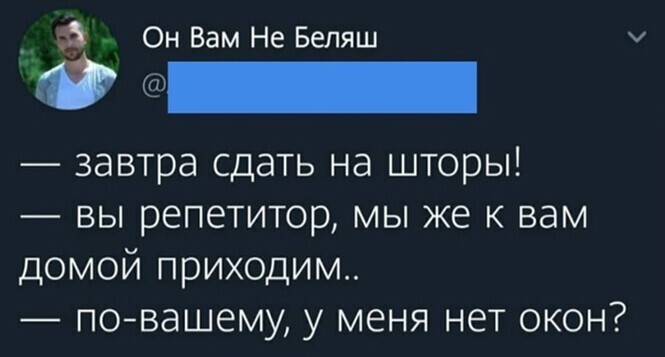 Прикольные и смешные картинки