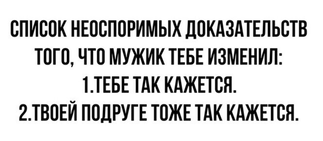 Прикольные и смешные картинки от Димон за 03 ноября 2020 08:45