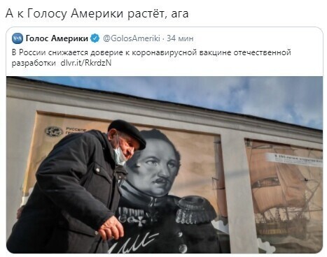 Политические комментарии из инета