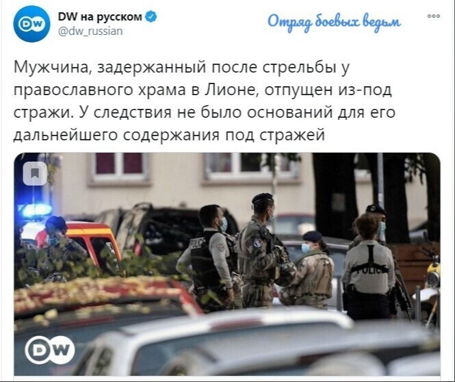 Политические комментарии из инета