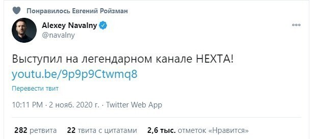 Политические комментарии из инета