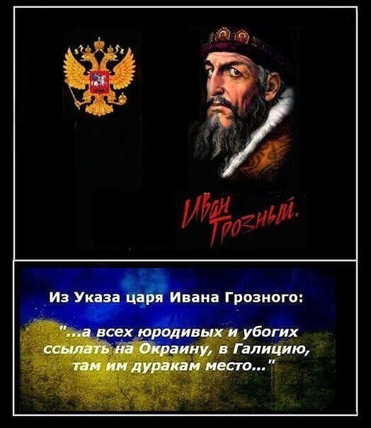 Политические комментарии из инета
