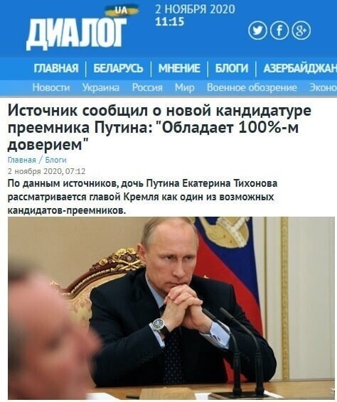 Не успели легализовать, а в Диалоге шмаль забористая уже в ход пошла . Вы представляете в каком сюре живут хохлы, каждый божий день жрать подобное говно