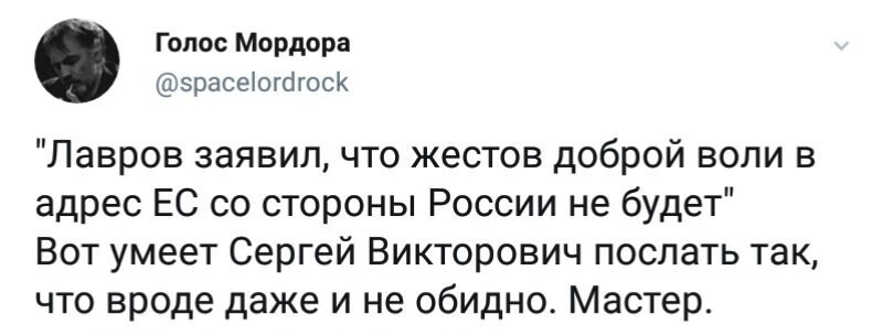 Политические комментарии из инета