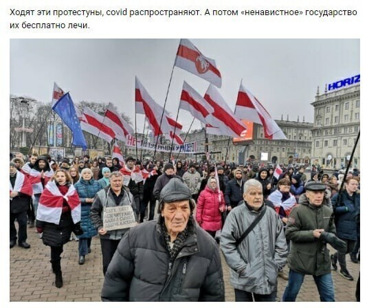 Политические комментарии из инета