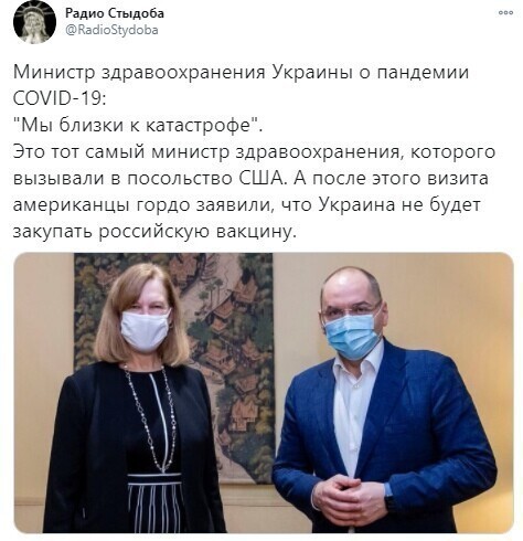 Политические комментарии из инета