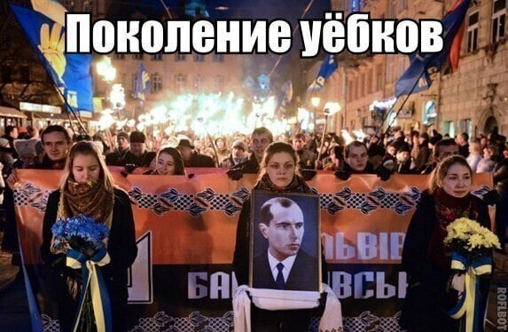 Политические комментарии 2