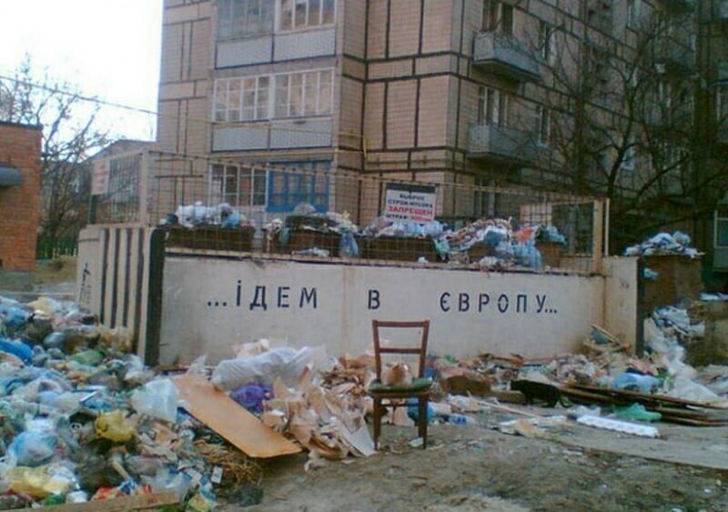 Политические комментарии 2