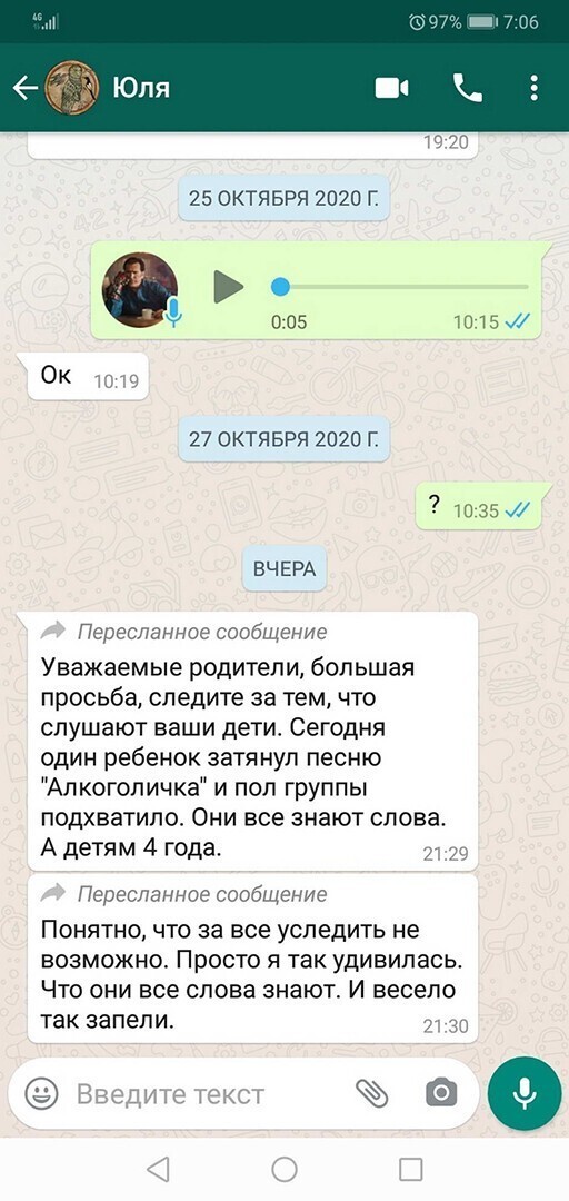 Прикольные и смешные картинки