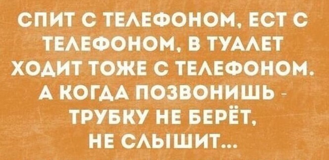 Прикольные и смешные картинки от Димон за 05 ноября 2020 08:41