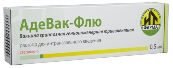 Центр им. Гамалеи не смог внедрить ни одной векторной вакцины за 11 лет! Повезло только с Ковидом?