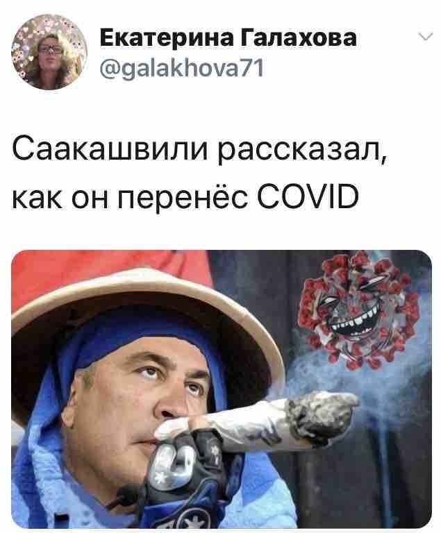 А куда он его перенёс??!