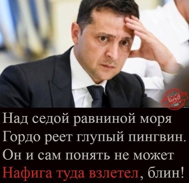Политические комментарии из инета