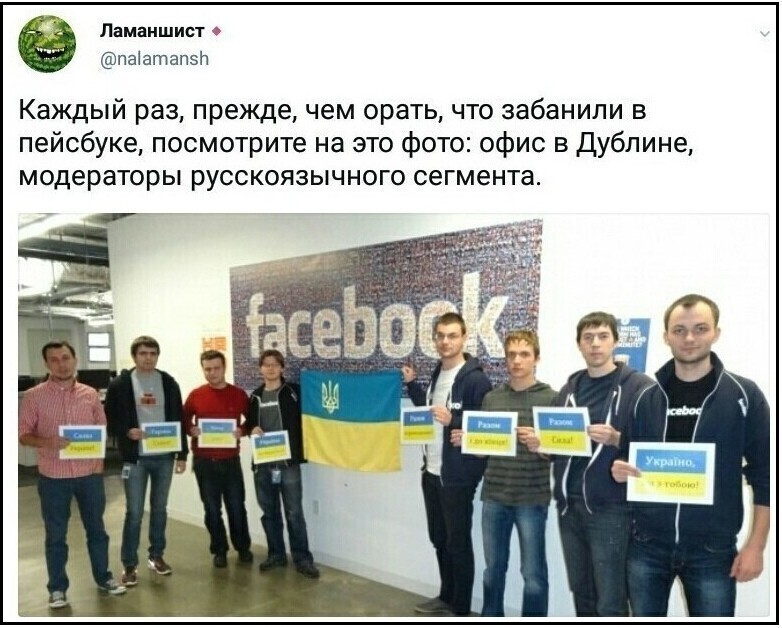 Против Конституции