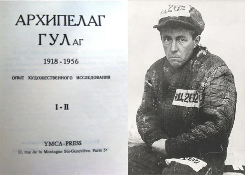 История о том, как удалось Хрущёву и Солженицыну оболгать товарища Сталина