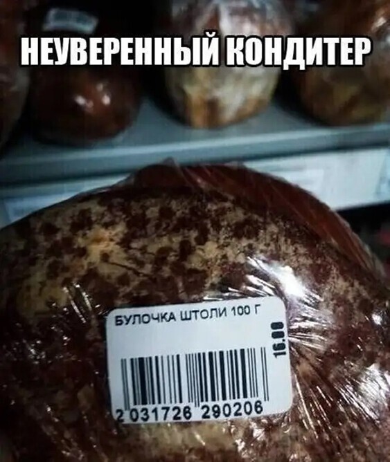 Прикольные и смешные картинки