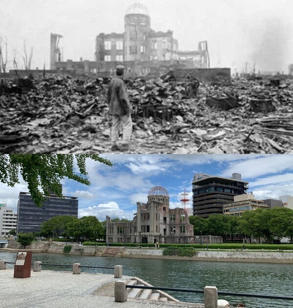 Хиросима 1945 / 2020