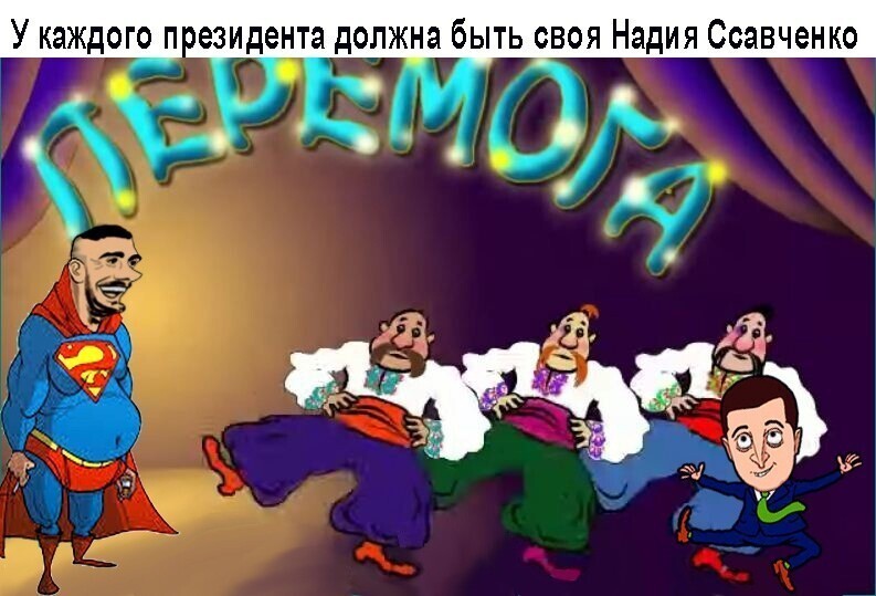 Суд в Милане оправдал украинца Маркива, обвиняемого в убийстве журналиста