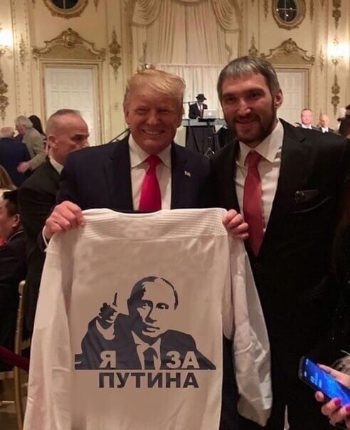 Полковник Трампенко на грани провала . Приходится готовить пути отхода .