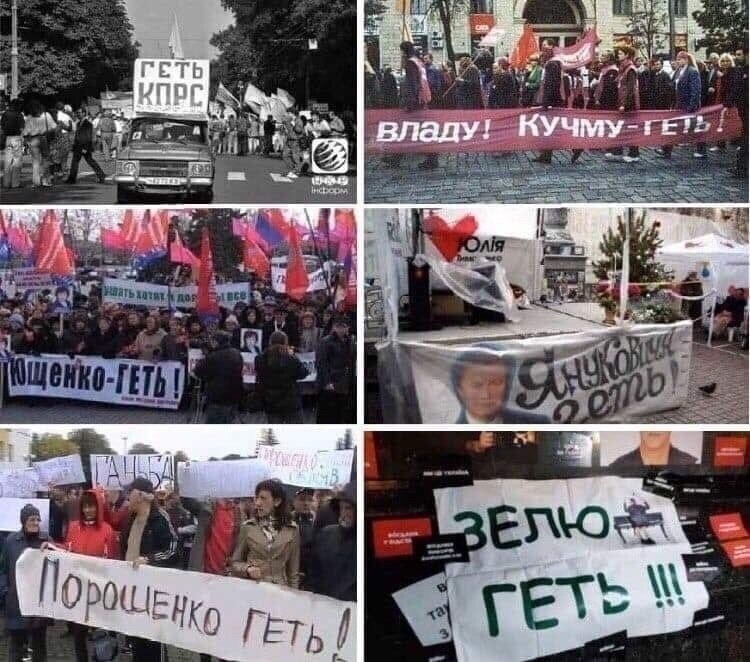 Политические комментарии из инета