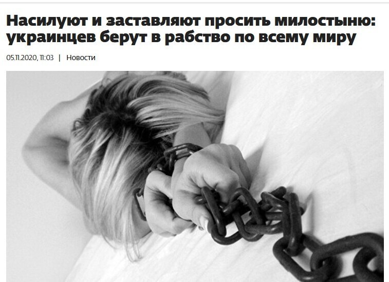 Хотели же свободы, получите