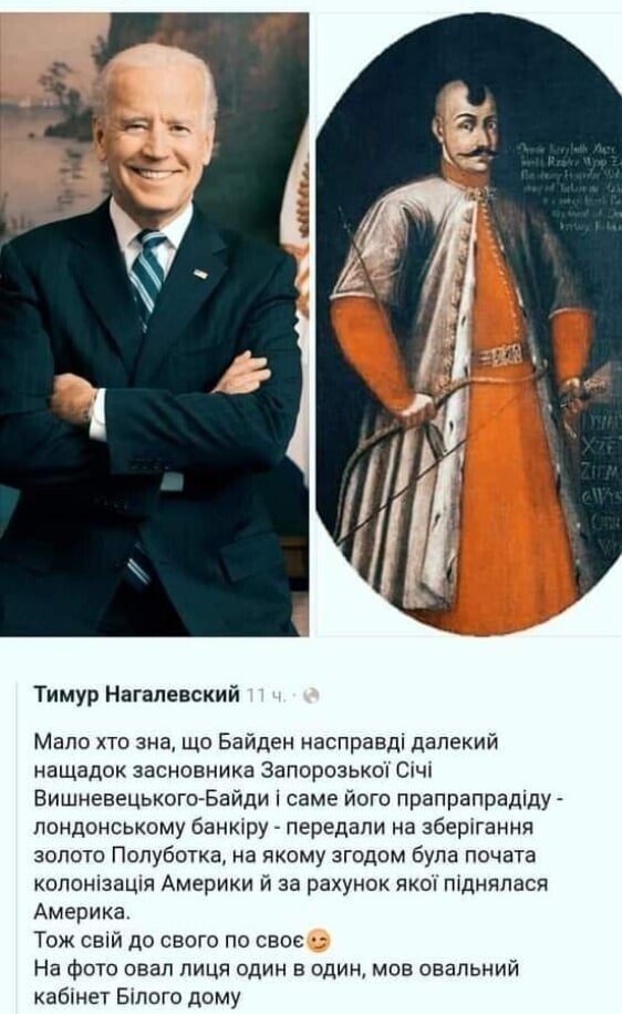 Ну що москалики, как вам такое ?