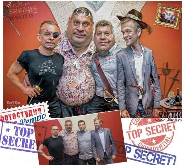 Что такое шаржи фото. Смотреть фото Что такое шаржи фото. Смотреть картинку Что такое шаржи фото. Картинка про Что такое шаржи фото. Фото Что такое шаржи фото