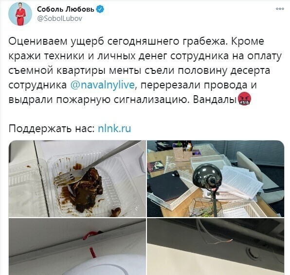 Как с лошья срубить бабла, пока Леша за бугром