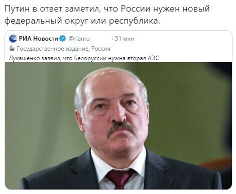 Политические комментарии 2