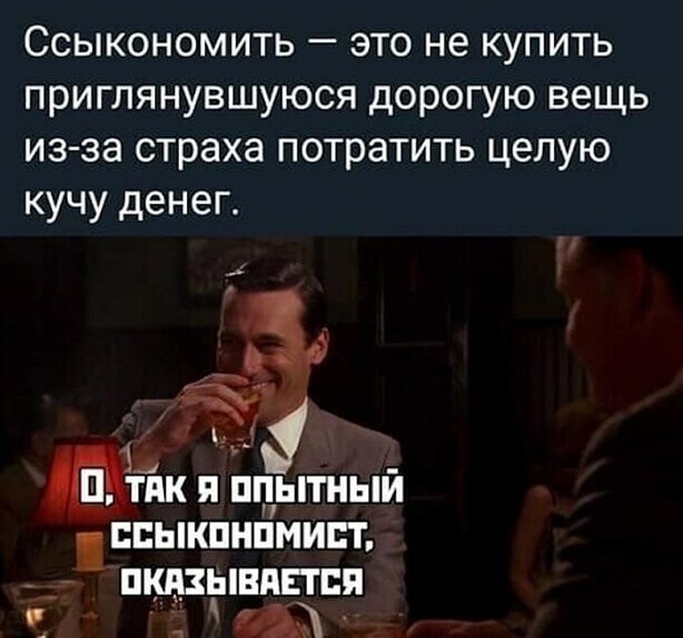 Прикольные и смешные картинки