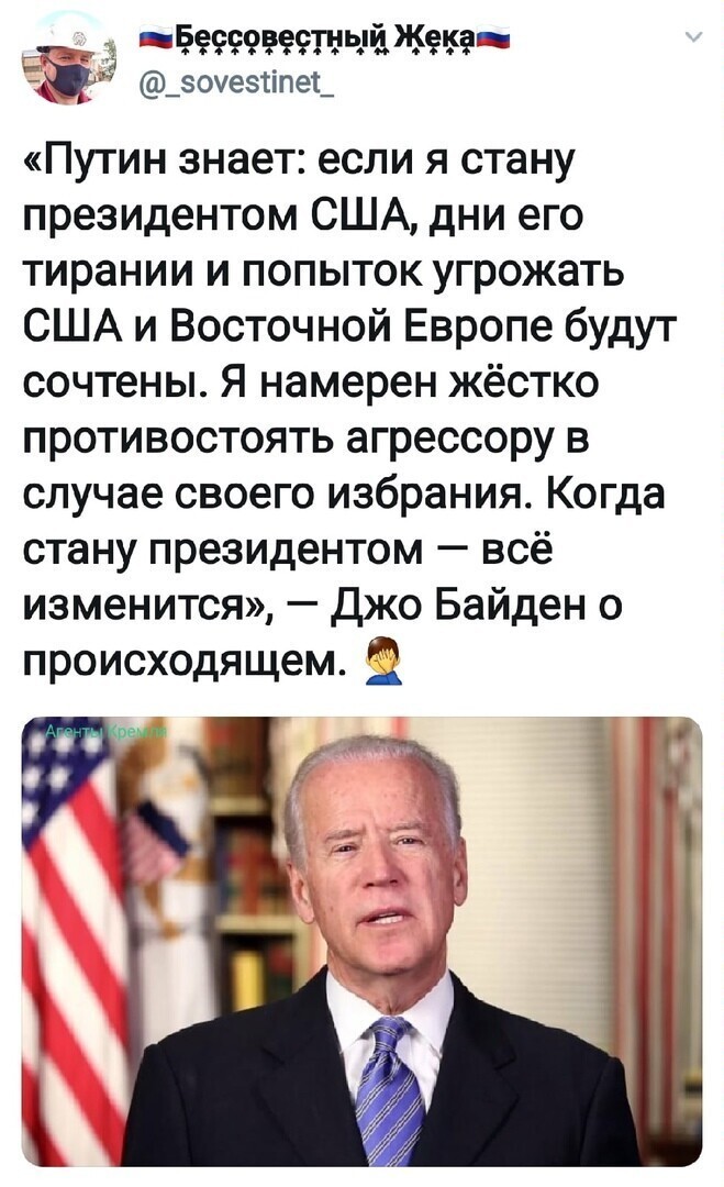 Дошли до Берлина, доплывём и до Вашингтона! 