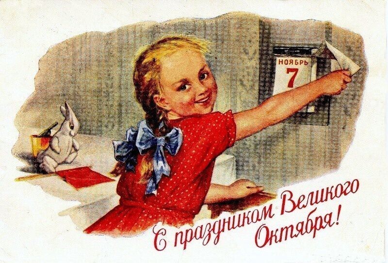 ФИШКЯНЕ , С ПРАЗДНИКОМ ВСЕХ !!!!!