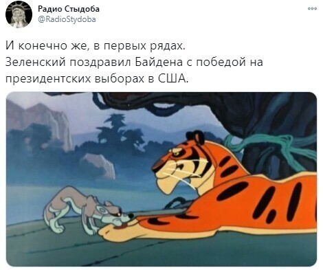 Политические комментарии из инета