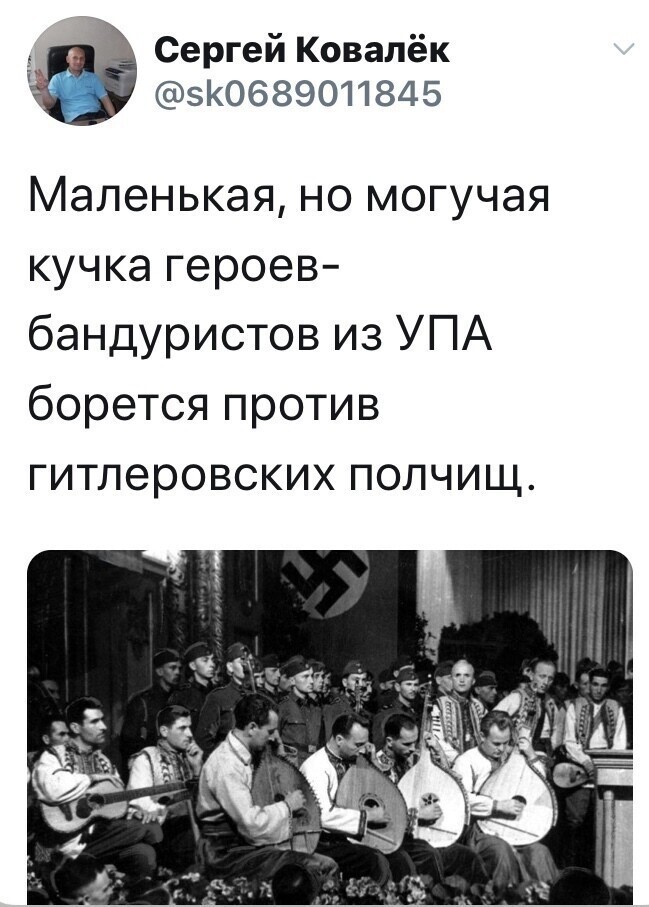Политические комментарии из инета