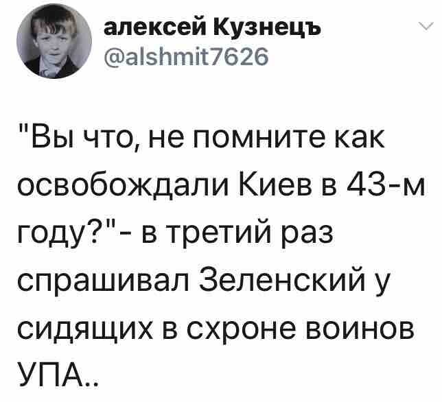 Политические комментарии из инета