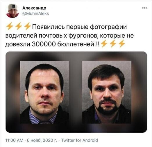 Политические комментарии из инета