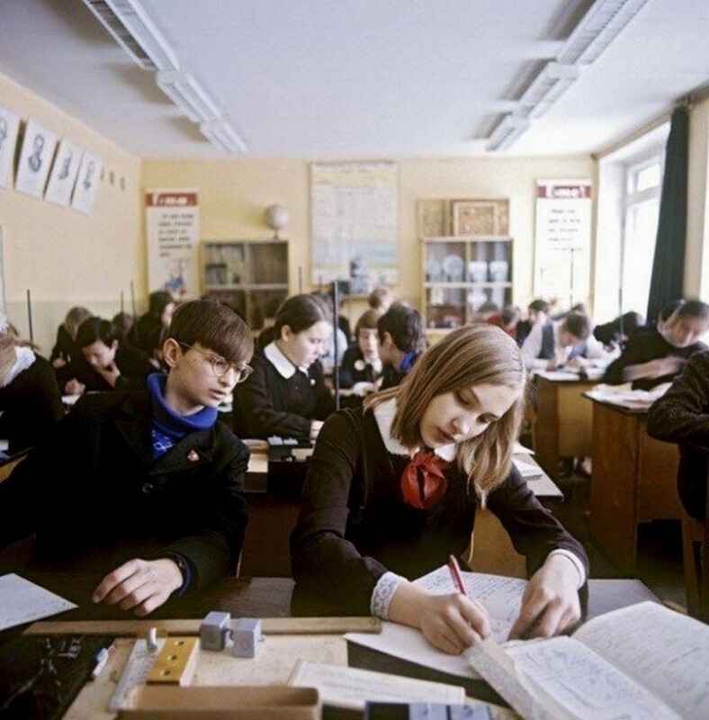 Лабораторная по физике. Москва, 1975
