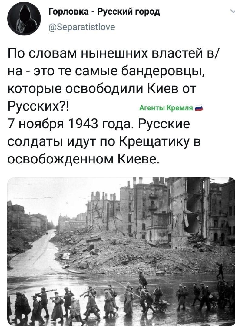 Политические комментарии из инета