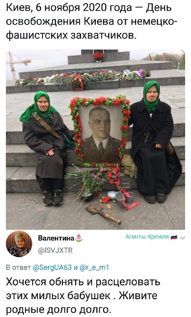 Политические комментарии из инета