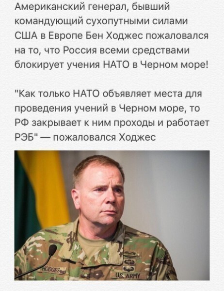 Политические комментарии из инета