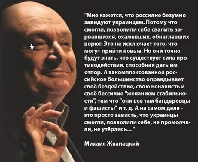 Политические комментарии 2