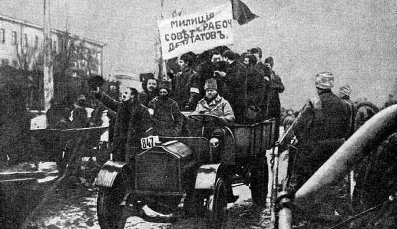 10 ноября 1917 г. 103 года назад - День рождения советской милиции