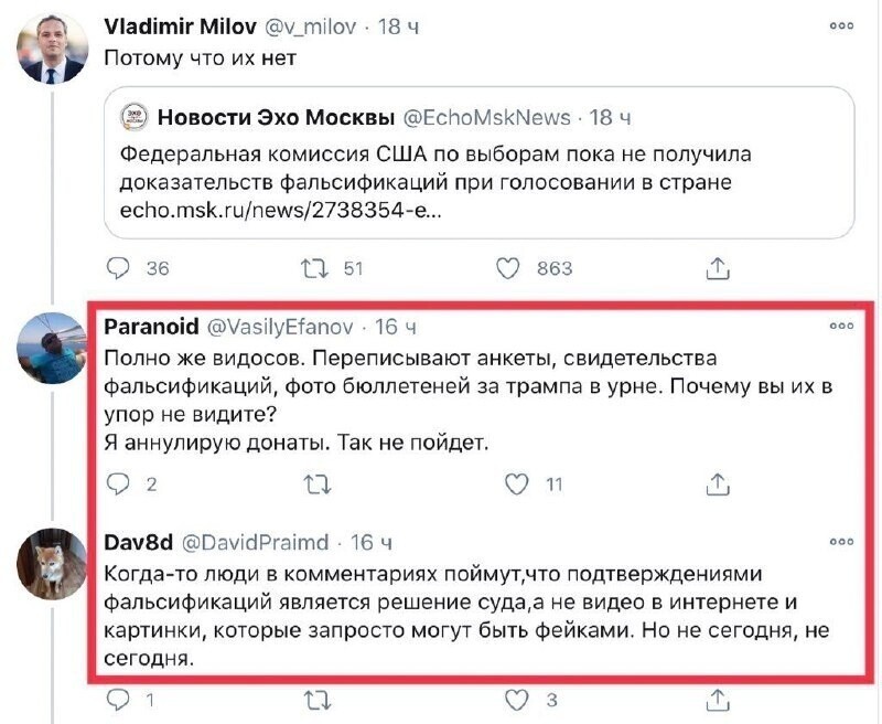 Отлить в граните! И тыкать, тыкать, тыкать носом каждого унылого неудачника, когда он в очередной раз начнёт рассказывать про «украденные голоса» и «фальсификации», оправдывая свои вечные 2%