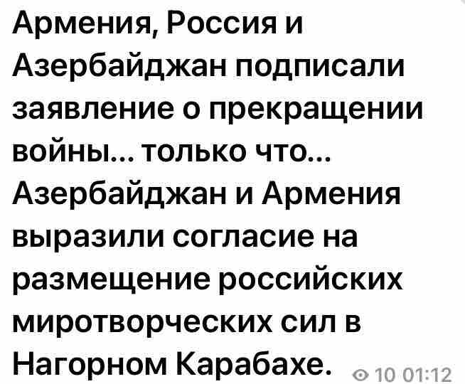 Политические комментарии из инета