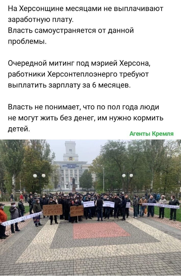 Политические комментарии из инета