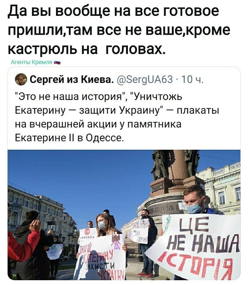 Политические комментарии из инета