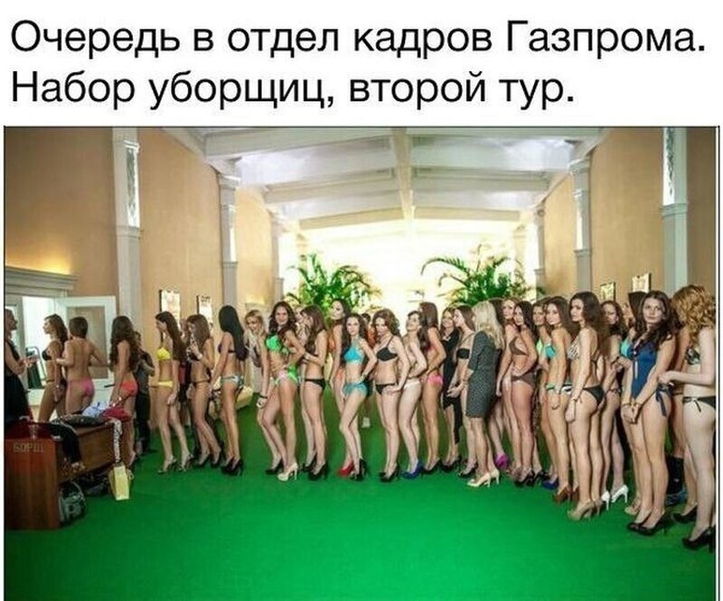 Картинка старая , но мне захотелось ее вставить. Я думаю , не жестко осудите.