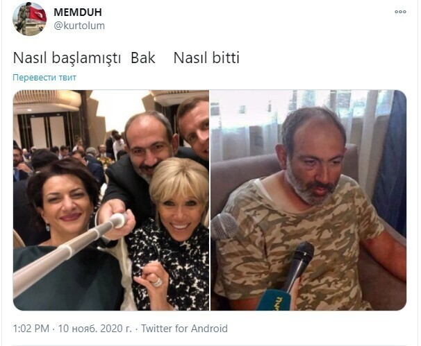 А каких друзей нашел...Ну , что , помогли?